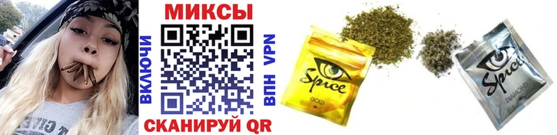 БУТИРАТ 99%  Кизел 