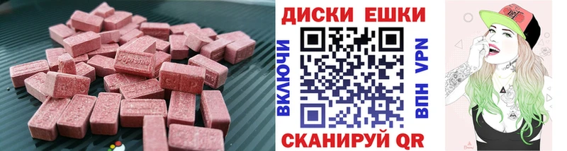 хочу   Кизел  Экстази DUBAI 