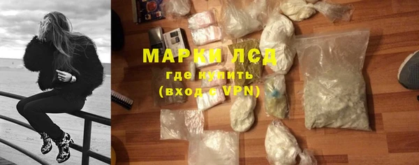дурь Володарск
