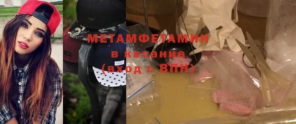прущие крисы Алексеевка