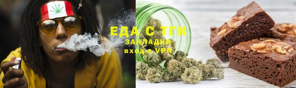 spice Алексин