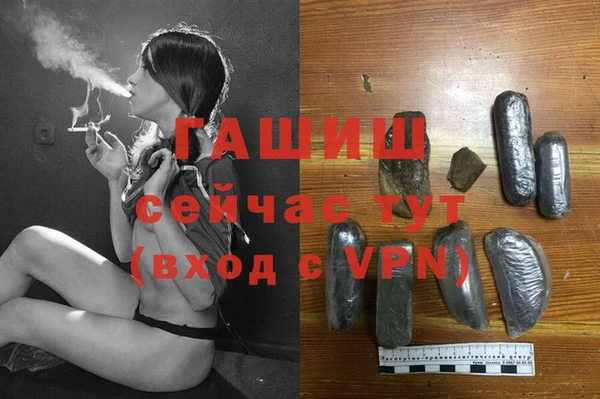 прущие крисы Алексеевка