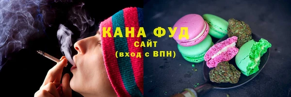 spice Алексин
