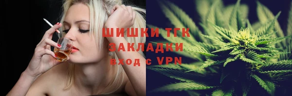 первитин Алзамай