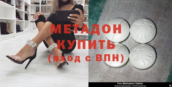 первитин Алзамай
