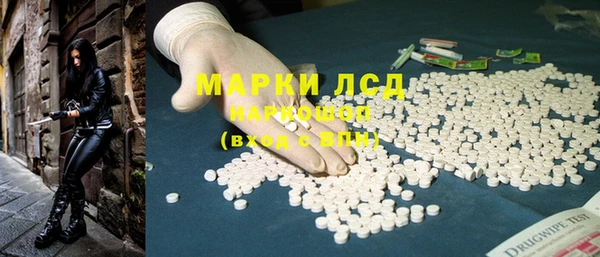 spice Алексин