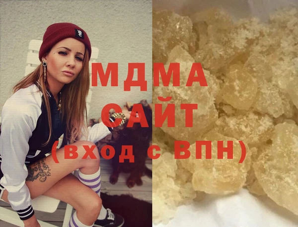 кокаин Заводоуковск