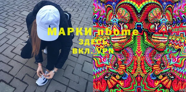 spice Алексин