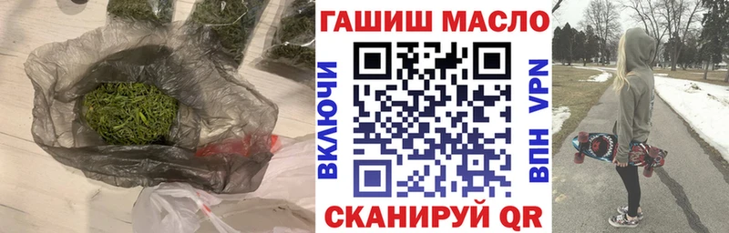 купить наркотик  Кизел  Дистиллят ТГК Wax 