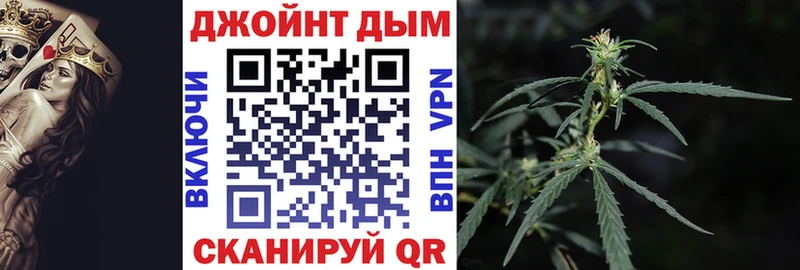 купить наркоту  Кизел  Каннабис THC 21% 
